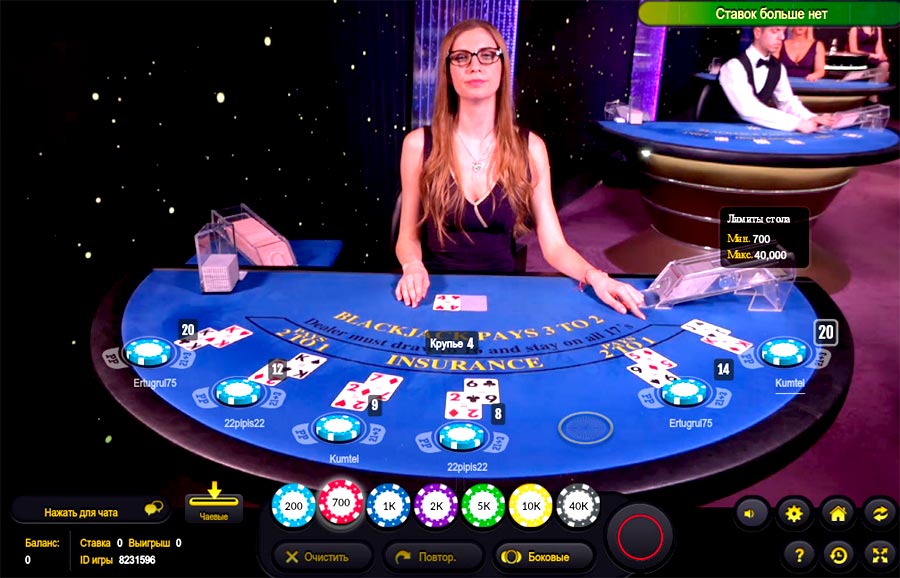 Возможно ли сыграть в реальном казино во время пандемии? - Live-игры RV Casino